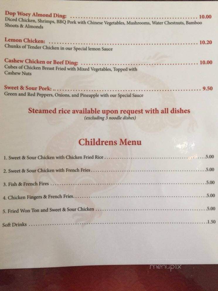 Fortune Star Chinese Restaurant - Cape Breton, NS menu_pic