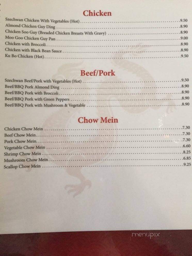 Fortune Star Chinese Restaurant - Cape Breton, NS menu_pic