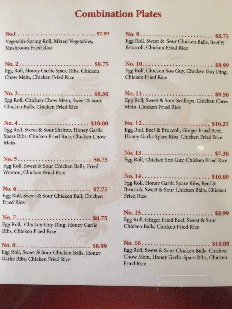 Fortune Star Chinese Restaurant - Cape Breton, NS menu_pic