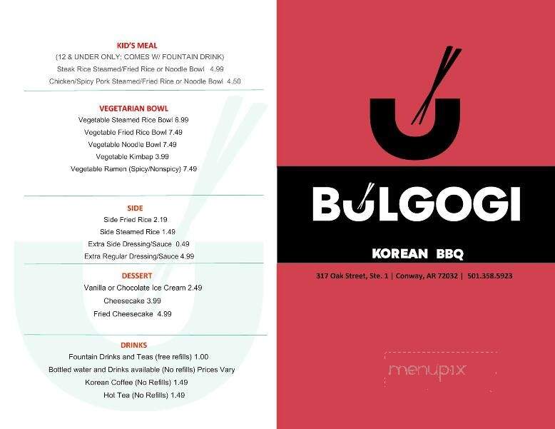 Bulgogi Korean BBQ - Conway, AR menu_pic