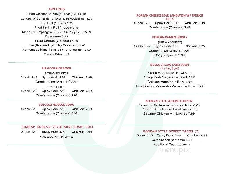 Bulgogi Korean BBQ - Conway, AR menu_pic