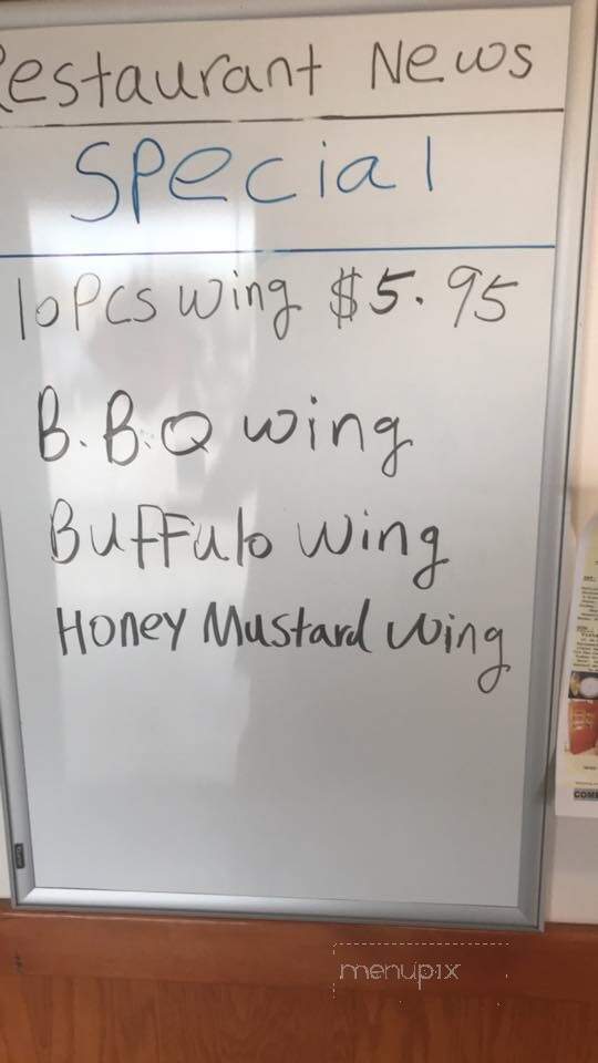 China Dragon Buffet - Clinton, IN menu_pic