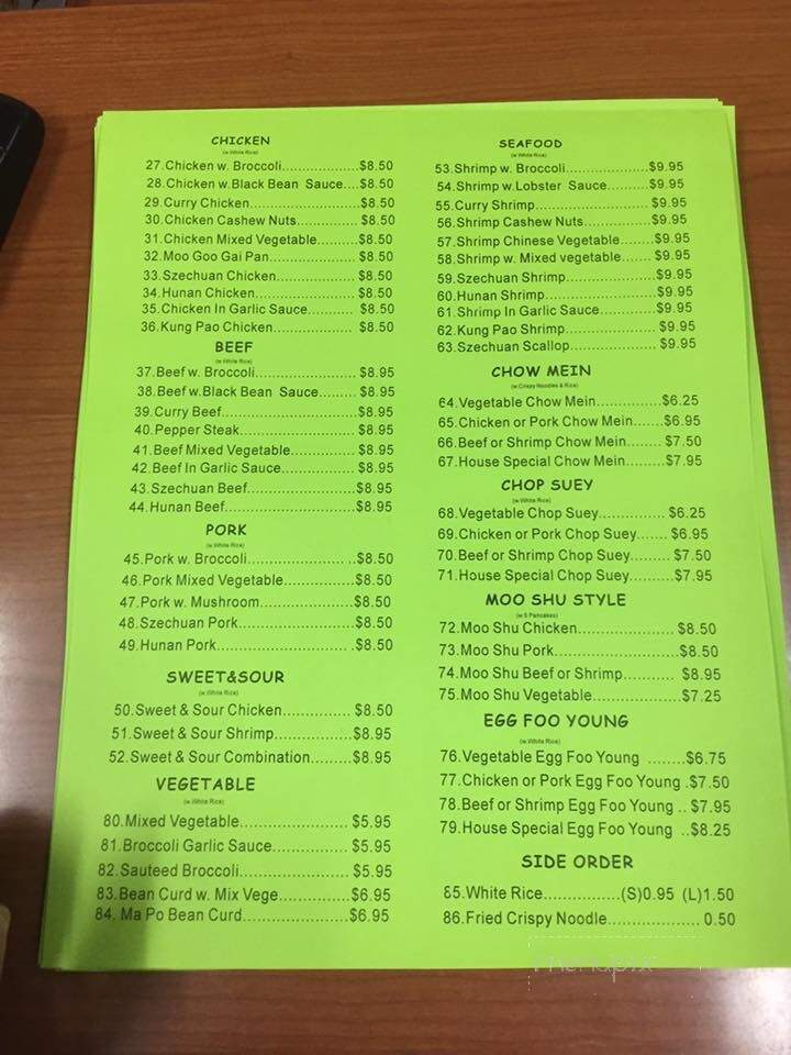 China Dragon Buffet - Clinton, IN menu_pic
