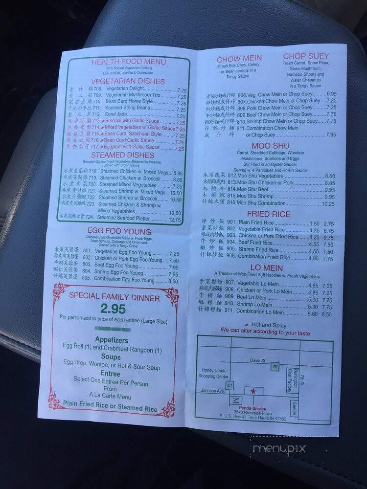 Panda Garden - Terre Haute, IN menu_pic