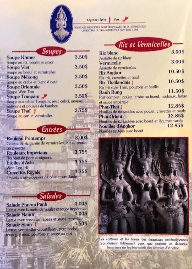 Restaurant Angkor Vat - Charlemagne, QC menu_pic