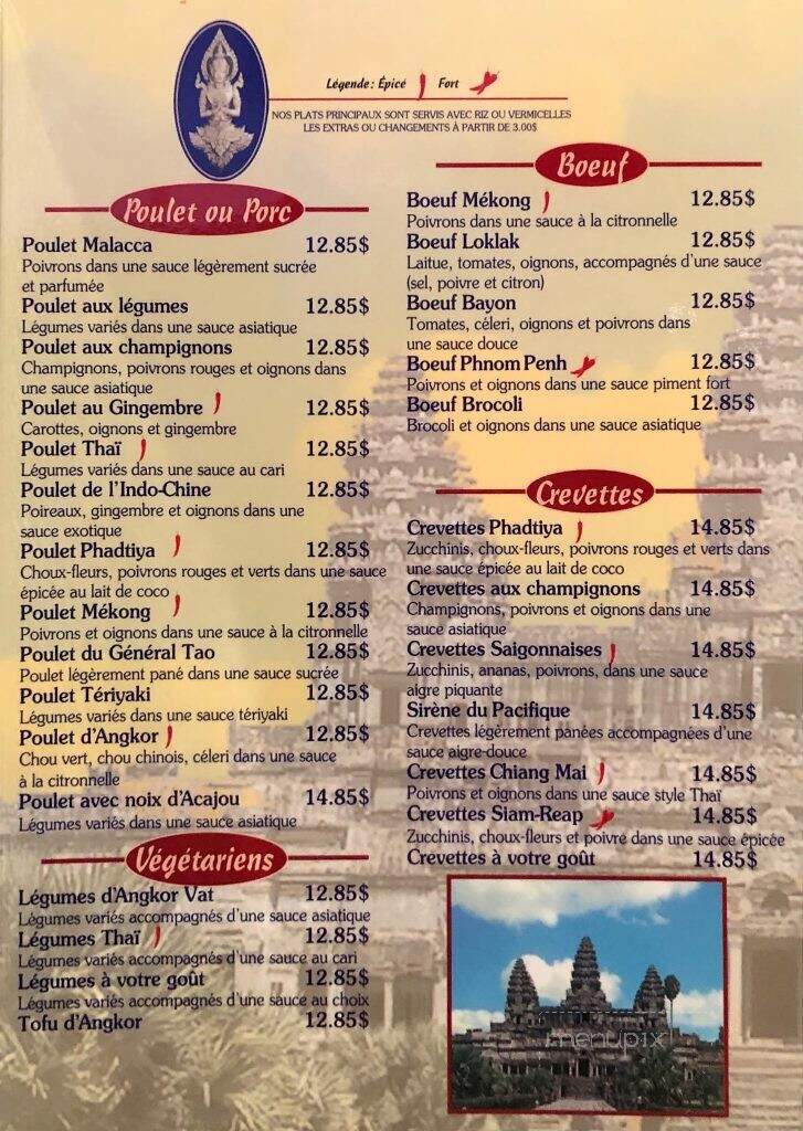 Restaurant Angkor Vat - Charlemagne, QC menu_pic