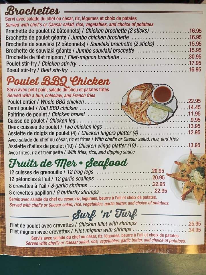 Freskos Restaurant - L'Orignal, ON menu_pic