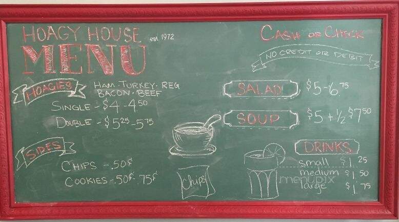 Hoagy House - Lawrenceville, IL menu_pic