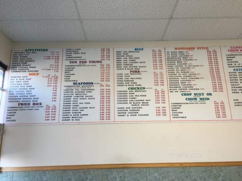 Kwei Lin Carry-Out - Chicago, IL menu_pic