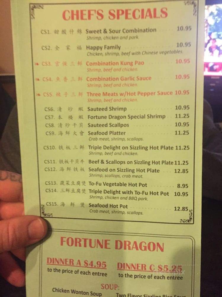Fortune Dragon - Woodland Park, CO menu_pic