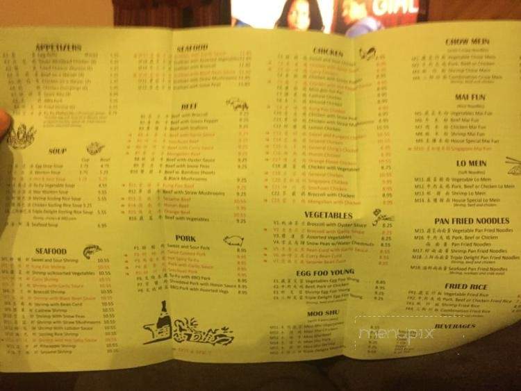 Fortune Dragon - Woodland Park, CO menu_pic