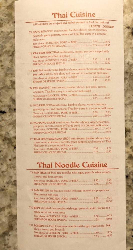 Chee Peng Chinese & Thai - Rogers City, MI menu_pic