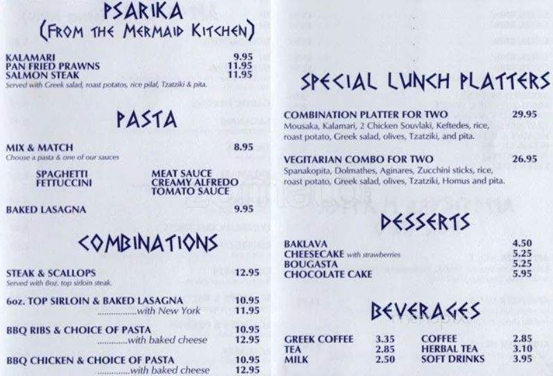 Pyrgos Taverna - Maple Ridge, BC menu_pic