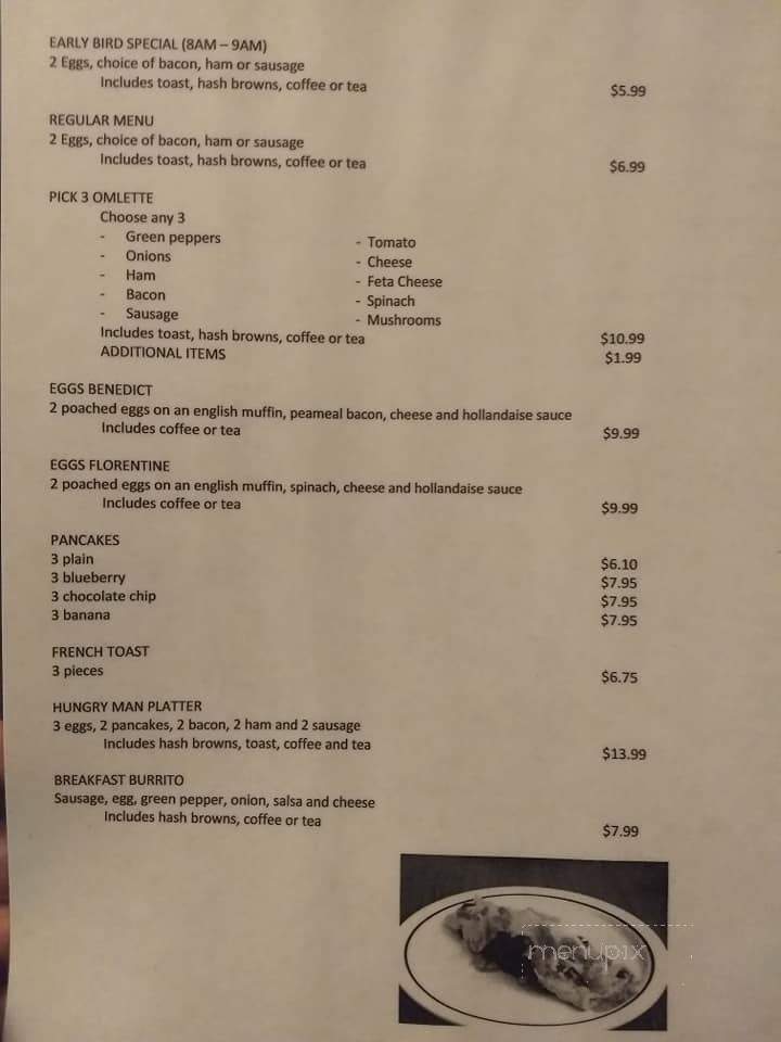 Swazzee's - Waterford, ON menu_pic