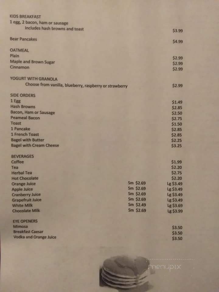 Swazzee's - Waterford, ON menu_pic
