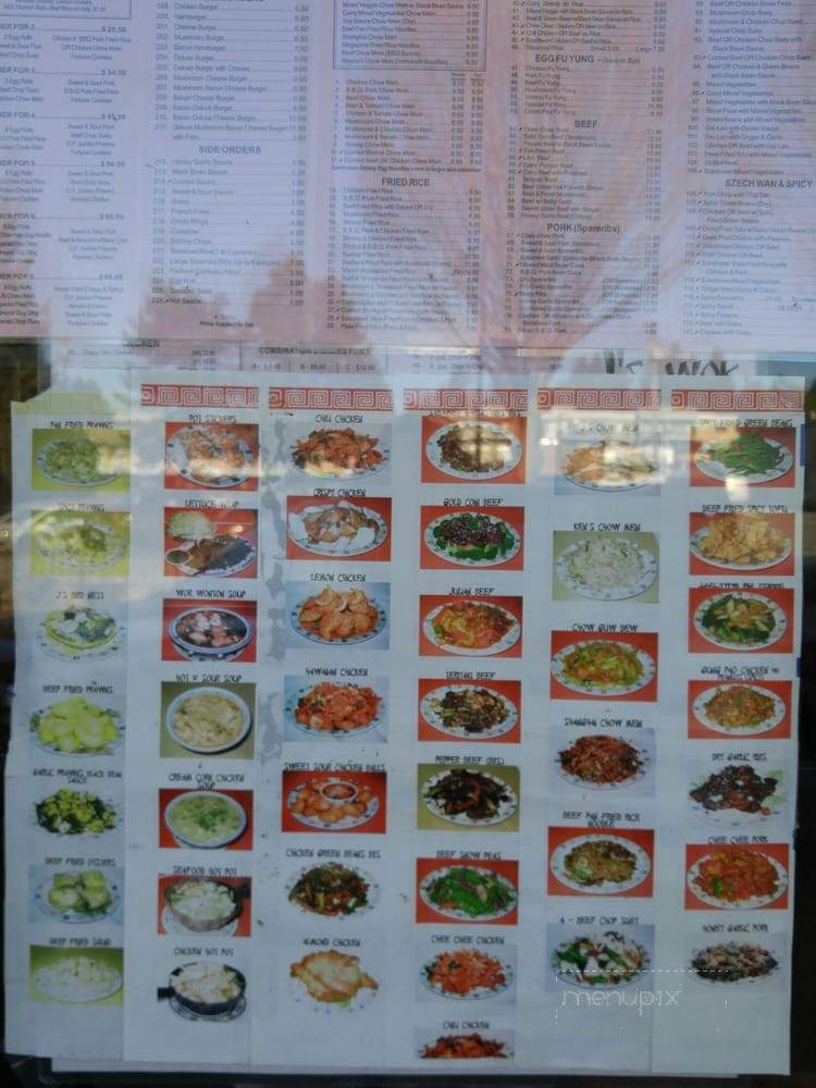 J's Wok Restaurant - Coquitlam, BC menu_pic