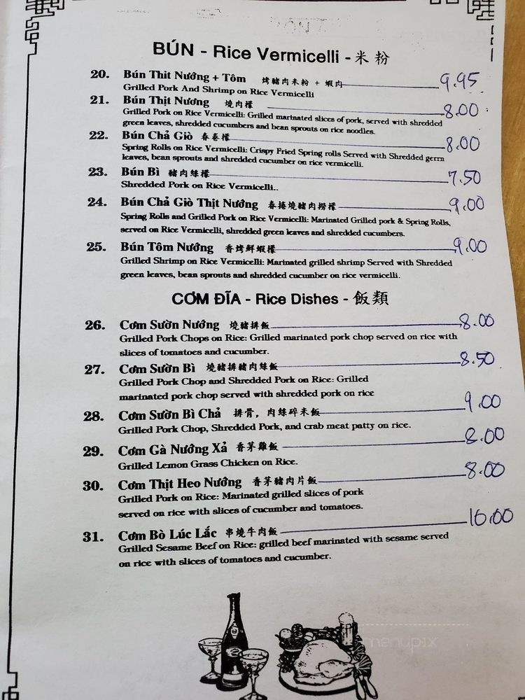 Pho Bang Restaurant - Metairie, LA menu_pic