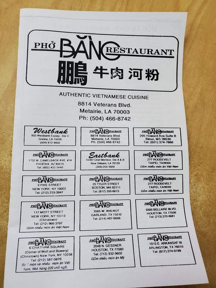 Pho Bang Restaurant - Metairie, LA menu_pic