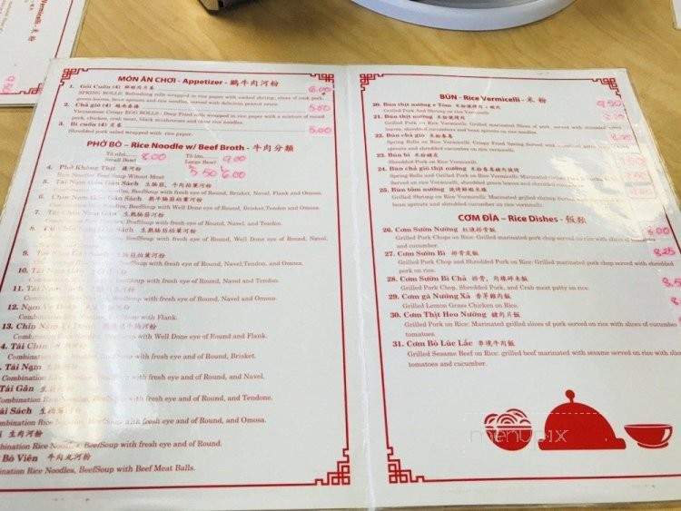 Pho Bang Restaurant - Metairie, LA menu_pic