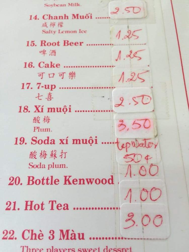 Pho Bang Restaurant - Metairie, LA menu_pic
