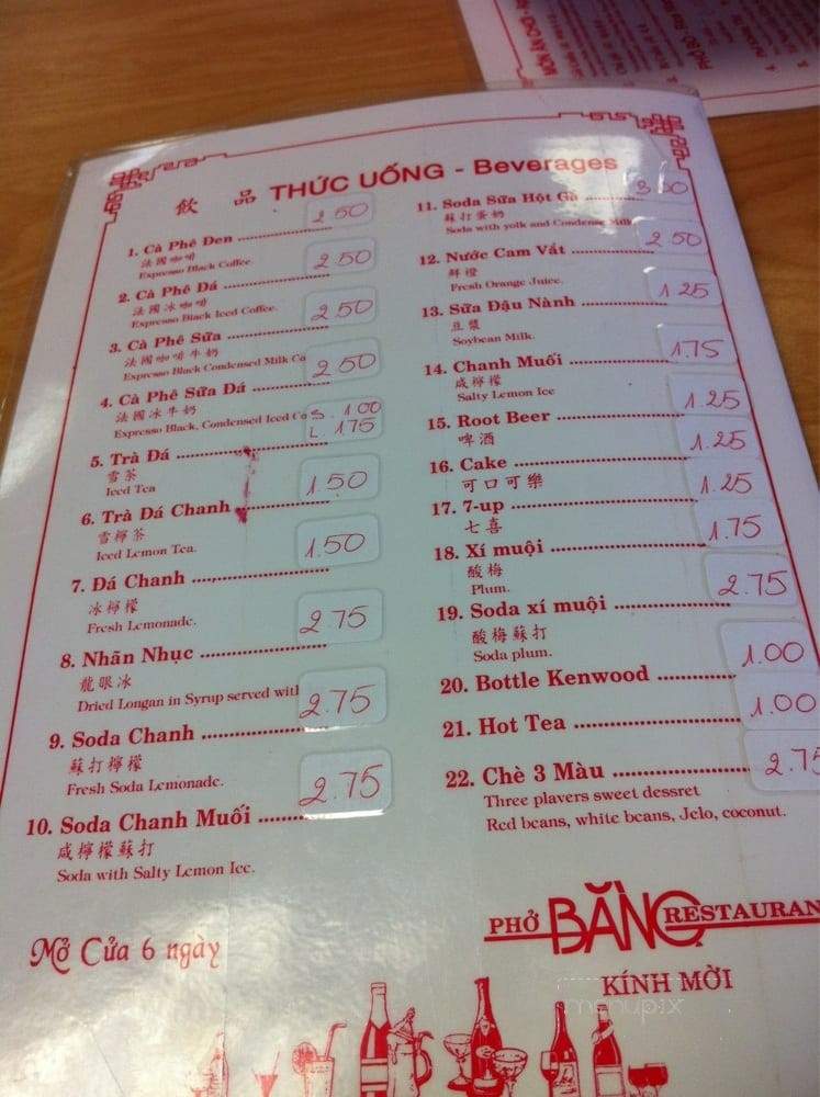 Pho Bang Restaurant - Metairie, LA menu_pic