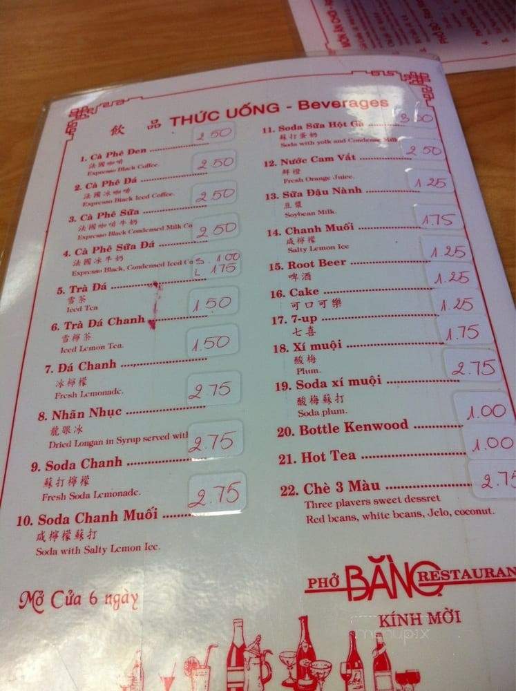 Pho Bang Restaurant - Metairie, LA