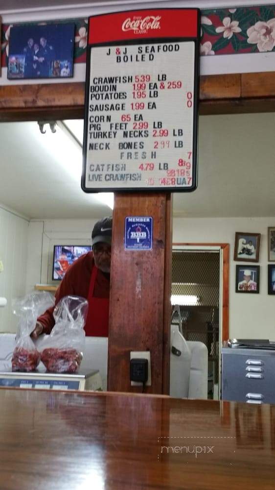 J & J Seafood - Gretna, LA menu_pic