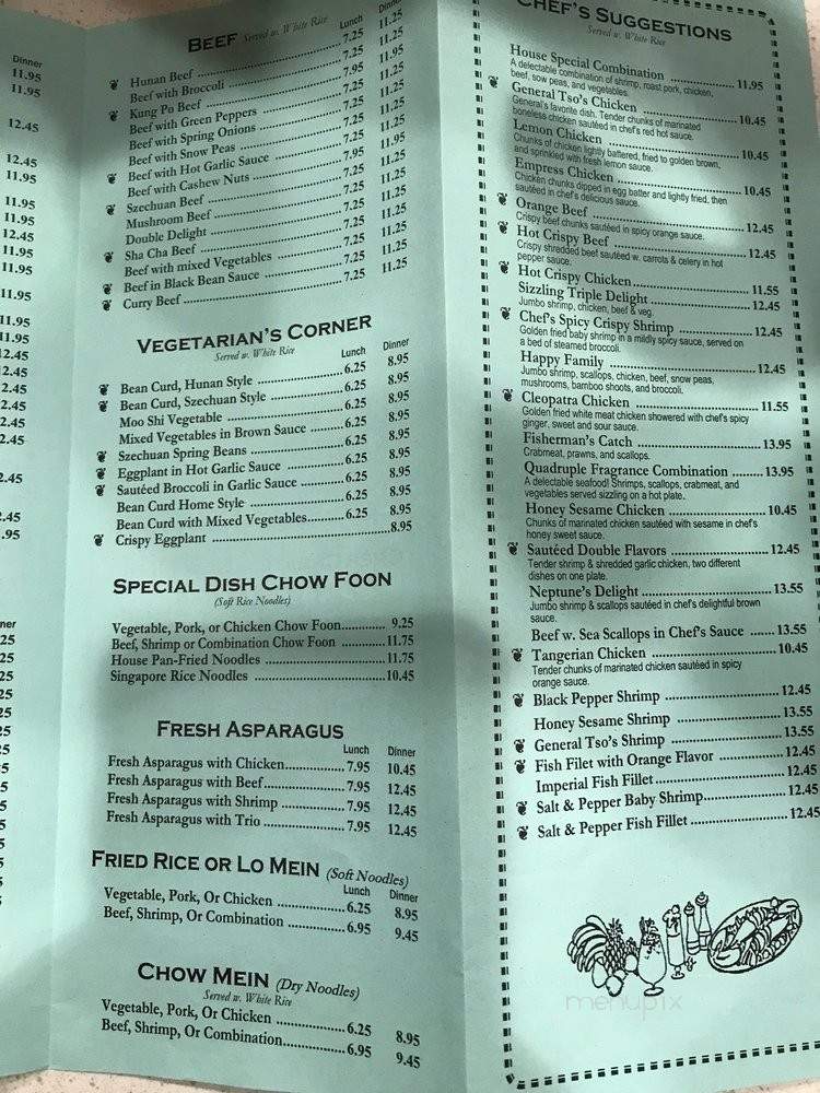 Shang Hai Restaurant - Olney, MD menu_pic