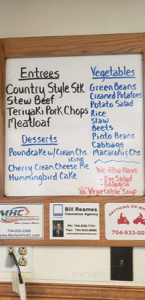 Town House II - Kannapolis, NC menu_pic