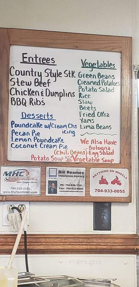 Town House II - Kannapolis, NC menu_pic