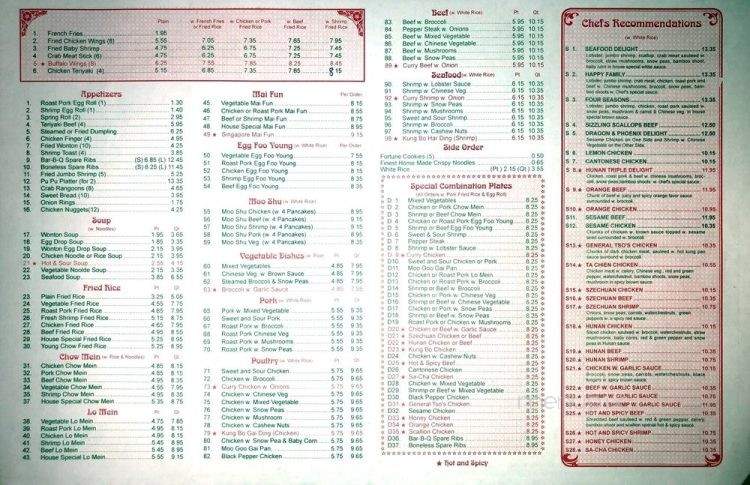 Jin Jin Chinese Restaurant - Albemarle, NC menu_pic