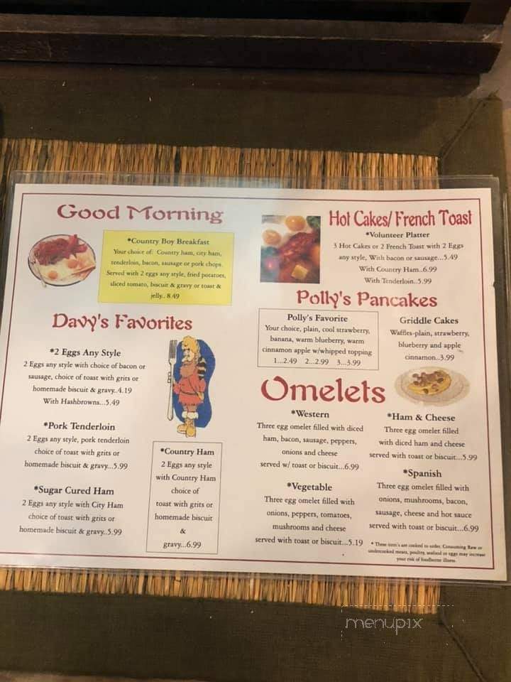 Davy Crockett Restaurant - Morristown, TN menu_pic