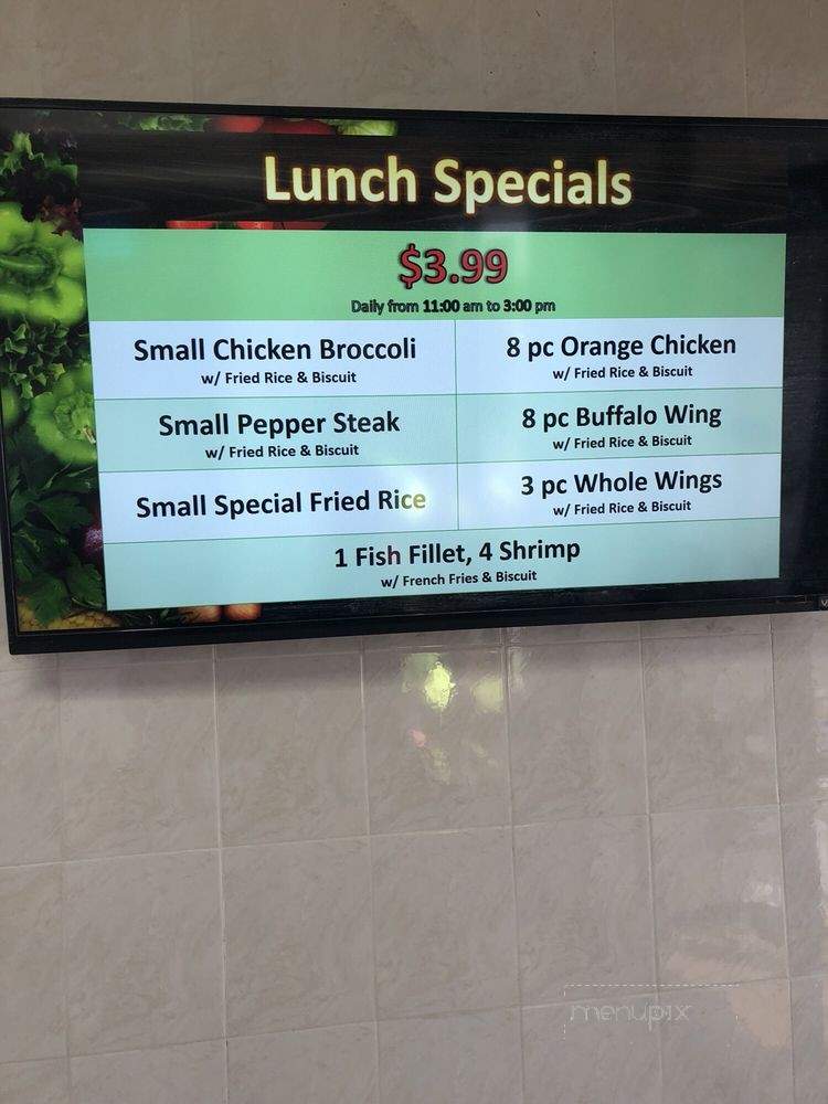 Timmy Chan Restaurant - Missouri City, TX menu_pic