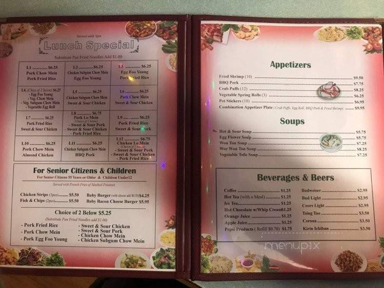 Gee's Family Restaurant - Goldendale, WA menu_pic