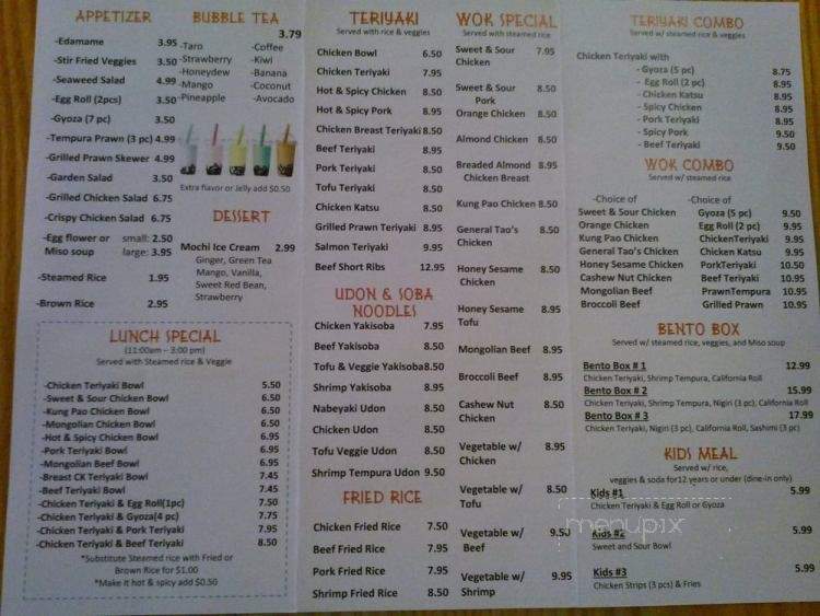 Happy Teriyaki Restaurant - Shelton, WA menu_pic