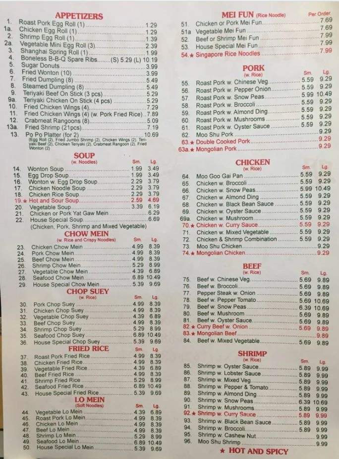Main Moon - Racine, WI menu_pic