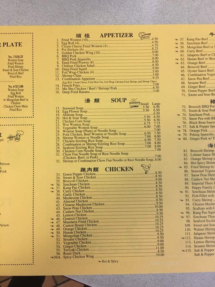 menu_pic