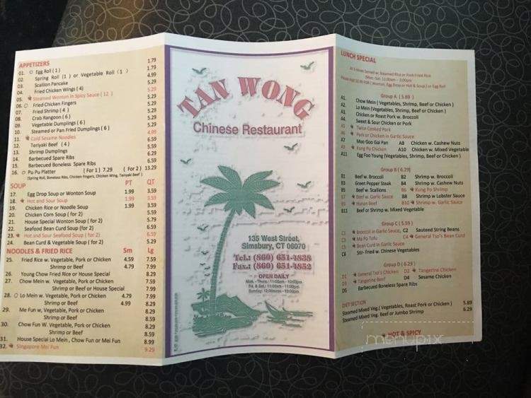 Tan Wong Restaurant - Simsbury, CT
