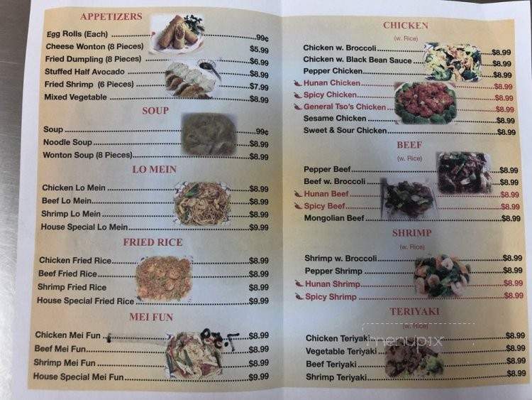 Tokyo Express - Port Isabel, TX menu_pic