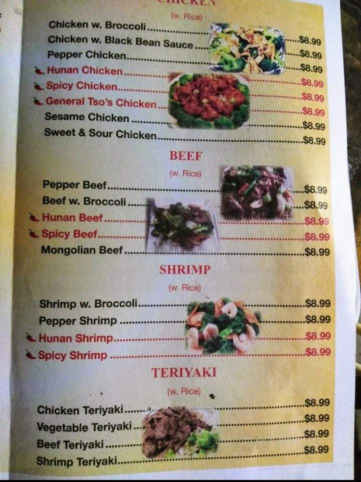 Tokyo Express - Port Isabel, TX menu_pic