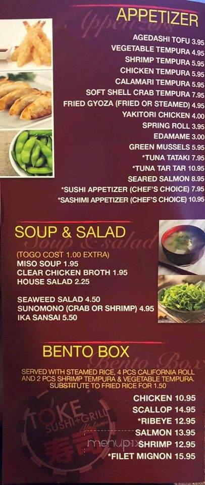 Toke Sushi & Grill - Oneonta, AL menu_pic
