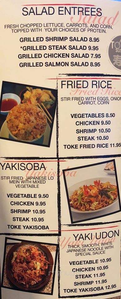 Toke Sushi & Grill - Oneonta, AL menu_pic