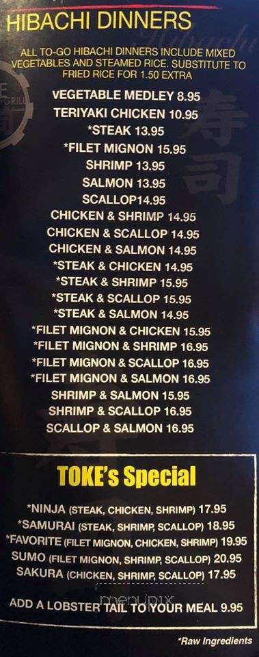 Toke Sushi & Grill - Oneonta, AL menu_pic