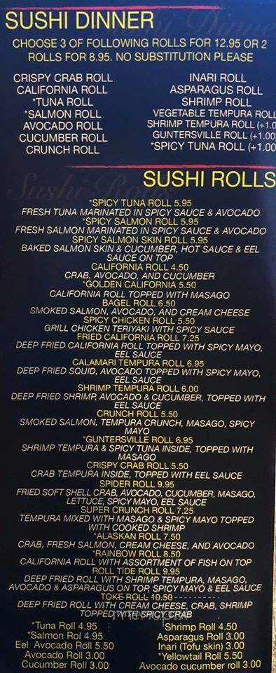 Toke Sushi & Grill - Oneonta, AL menu_pic