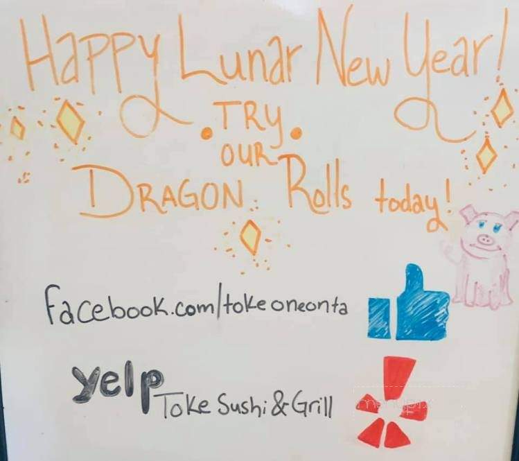 Toke Sushi & Grill - Oneonta, AL menu_pic