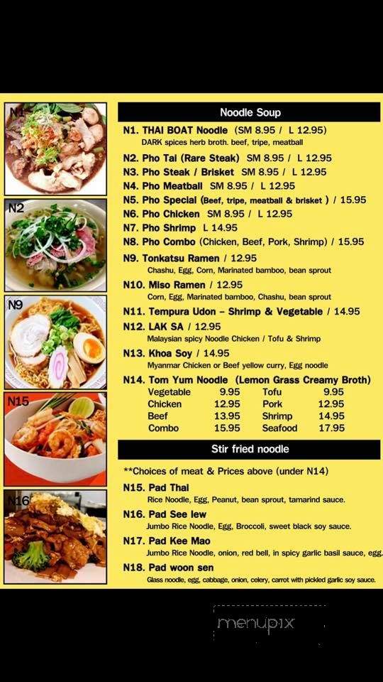 Thai Noodle World - Lawton, OK menu_pic