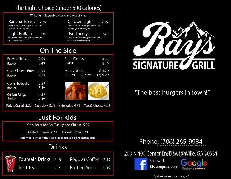 Rays Signature Grill - Dawsonville, GA menu_pic
