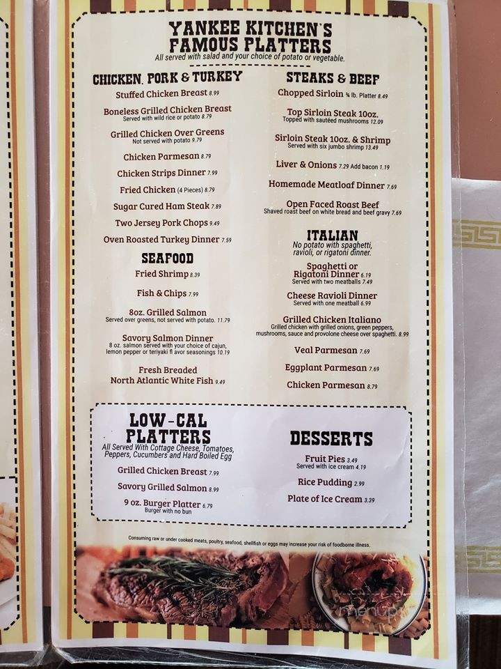 Sunny Side Inn - Celina, OH menu_pic