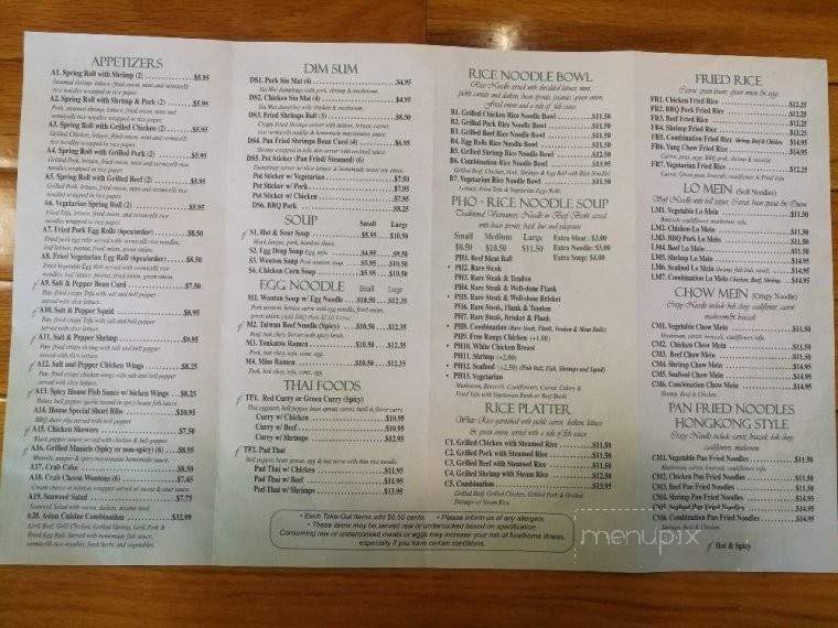 Asian Cuisine & Vietnamese Noodle House - Superior, CO menu_pic