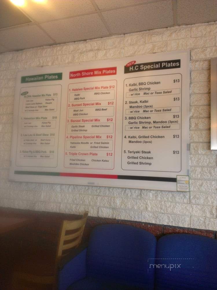 H C Drive Inn - Waipahu, HI menu_pic